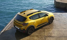 New rear light signature